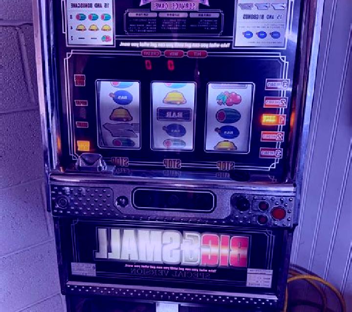 Heat Reels 50+++ slot game