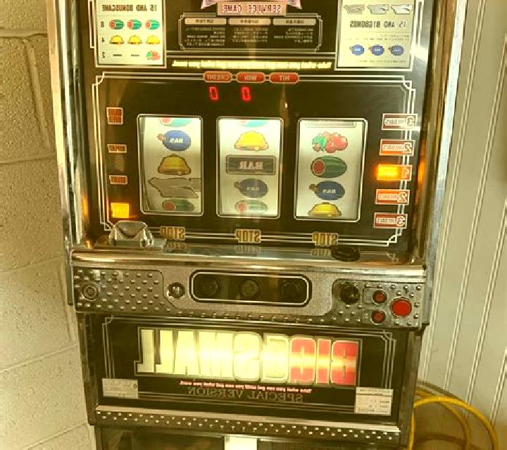 Heat Reels 50+++ slot machine