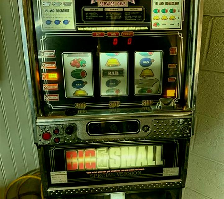 Heat Reels 50+++ slot