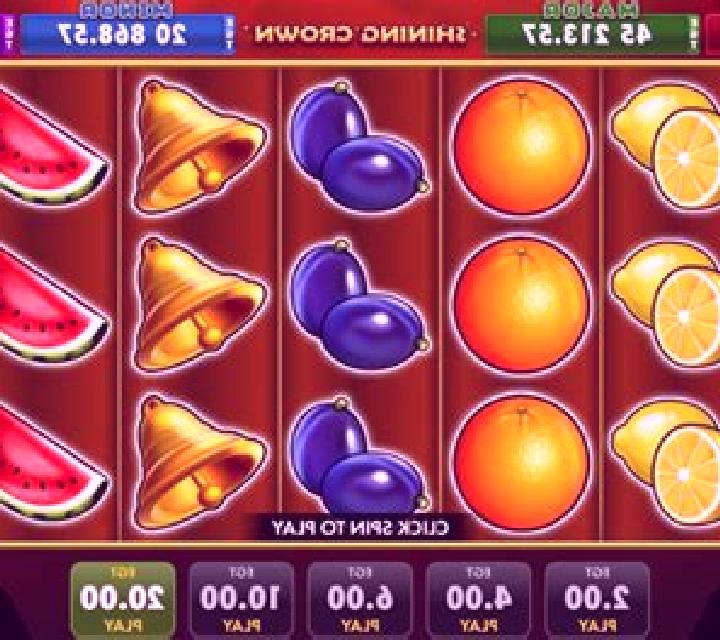 Heat Wave online slot