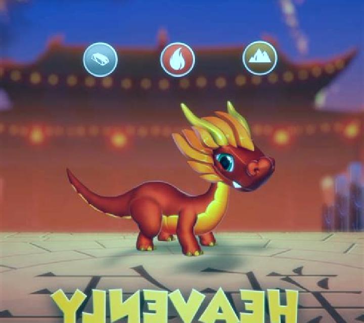 Heavenly Dragon’s Wheel online slot
