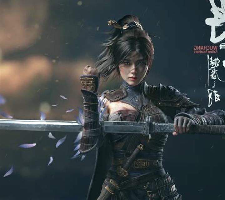 Hei Bai Wu Chang slot