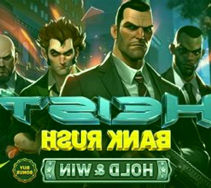 Heist (Betsoft) online slot
