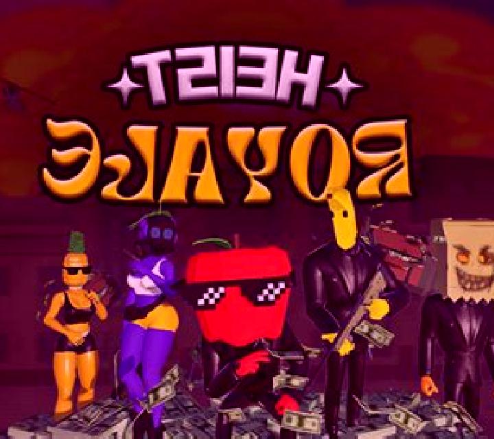 Heist Royale online slot