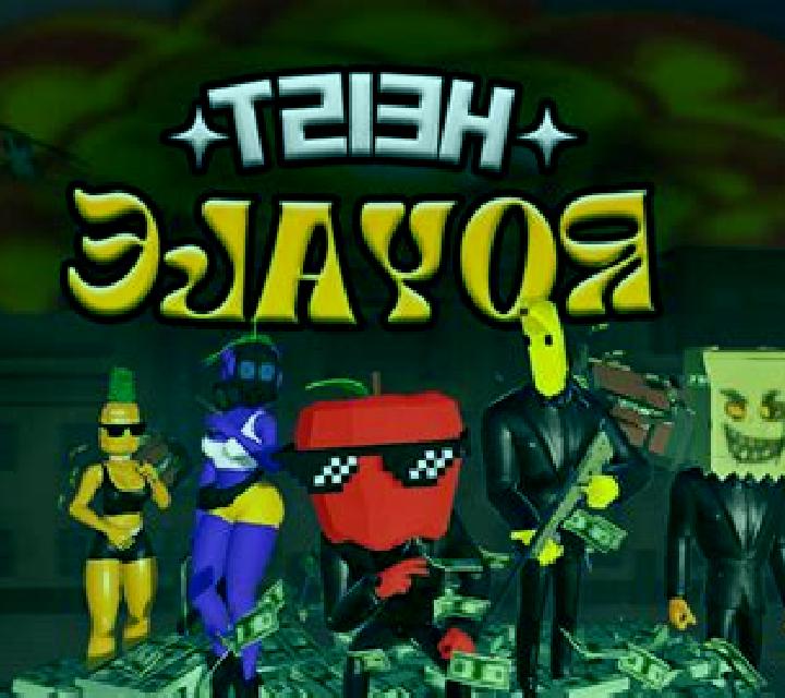 Heist Royale slot
