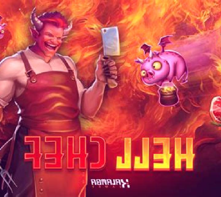 Hell Chef online slot