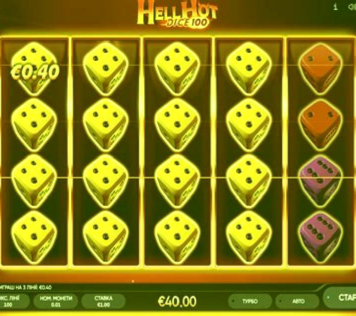 Hell Hot Dice 100 (Endorphina) online slot