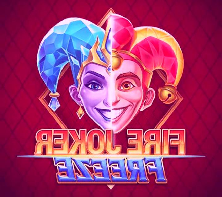 Hellfire Joker online slot