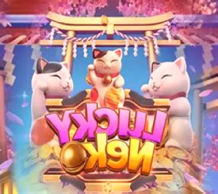 Hello Neko online slot