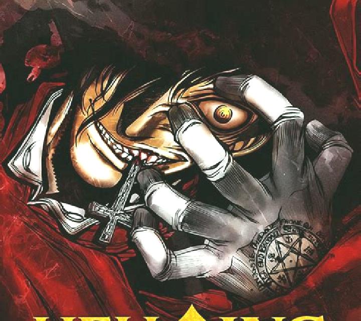 Hell Sing online slot