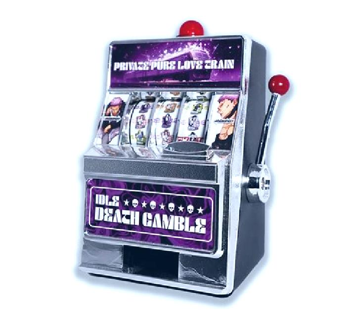 Hel s Domain slot machine