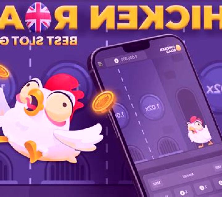 Hen House online slot