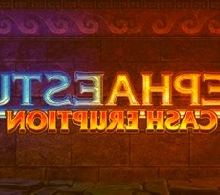 Hephaestus slot game