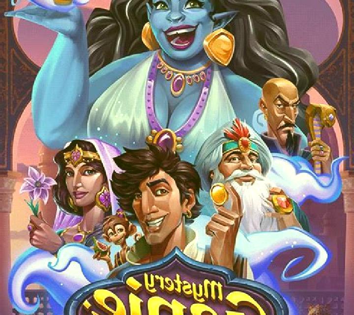 Her Genie Ways online slot