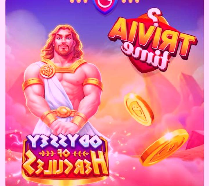 Hercules Fortune Quest online slot