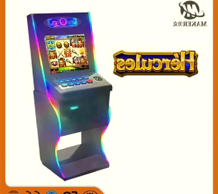 Hercules HD slot machine