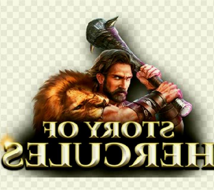Hercules HD slot