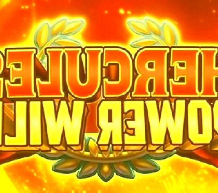 Hercules Power Wild slot game