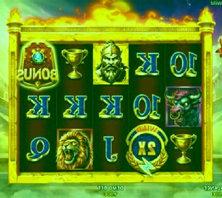 Hercules Power Wild slot