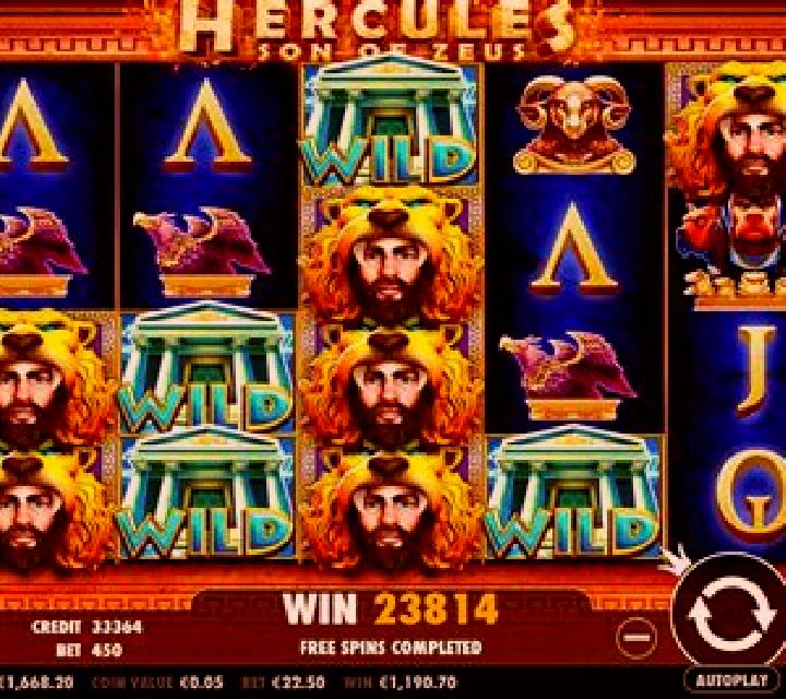 Hercules Son of Zeus online slot