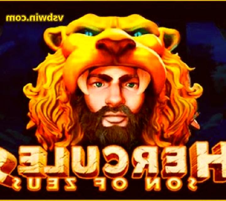 Hercules Son of Zeus slot machine
