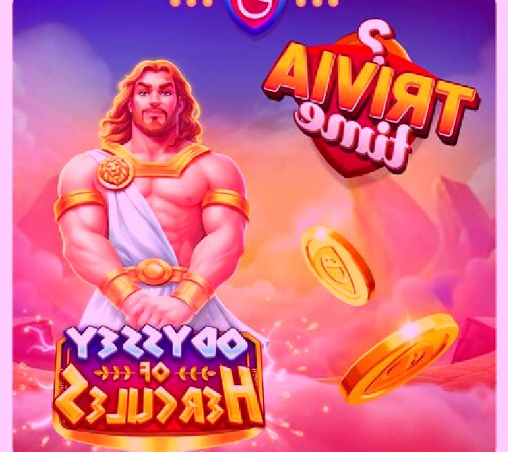 Hercules the Immortal online slot