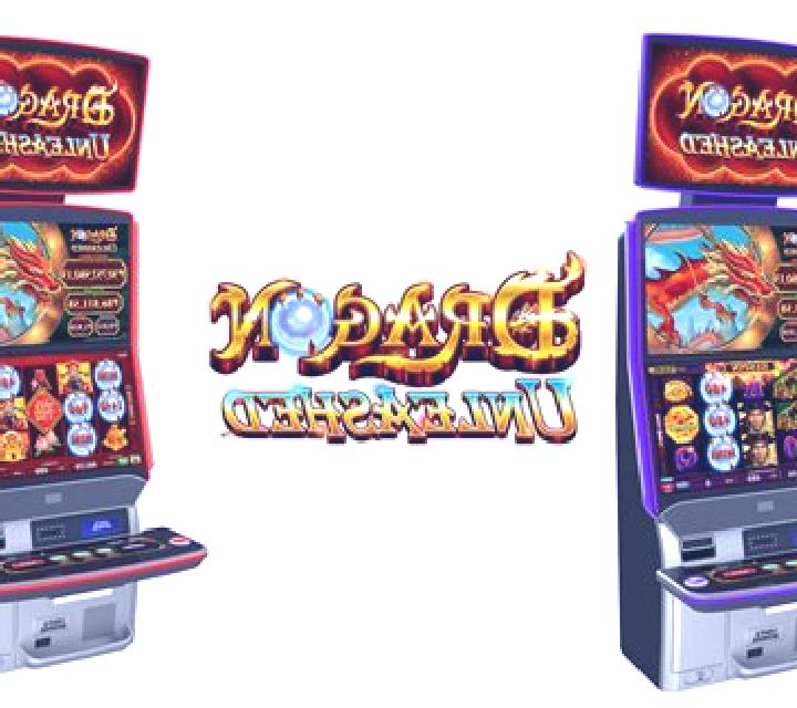 Hercules Unleashed slot machine