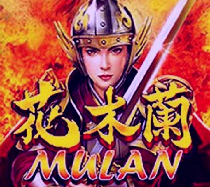 Hero Mulan slot