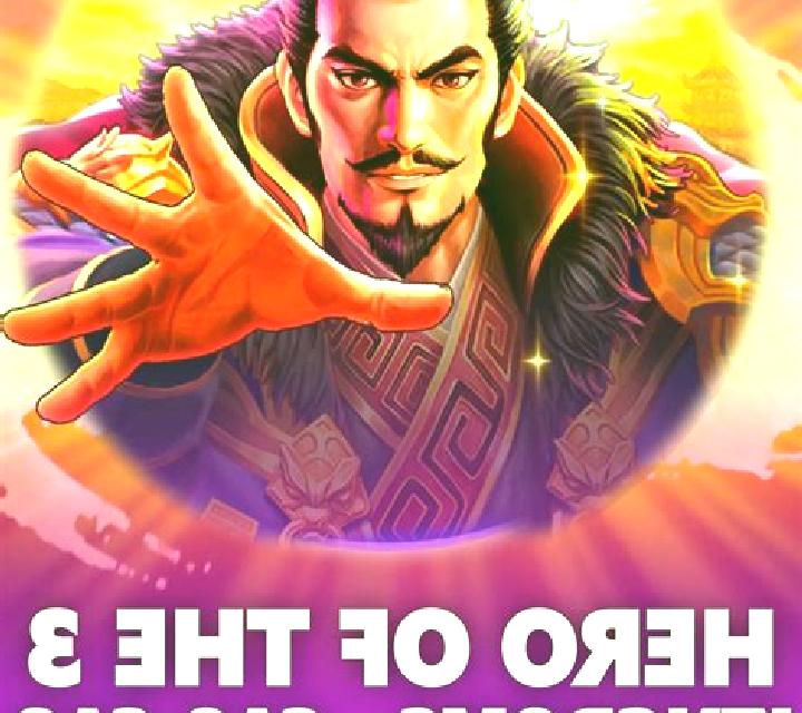 Hero of the 3 Kingdoms Cao Cao slot game