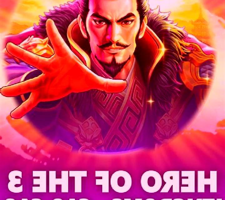 Hero of the 3 Kingdoms Cao Cao slot machine