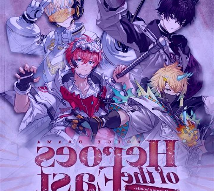 Heroes of the East online slot