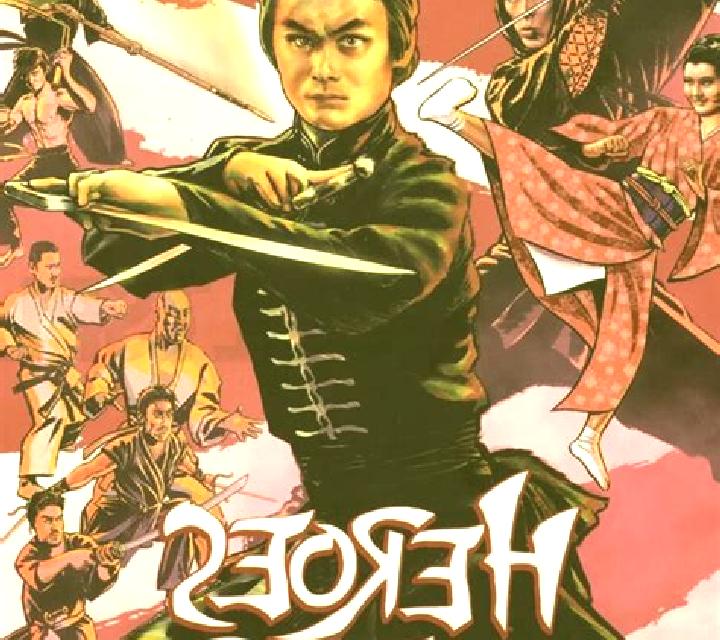 Heroes of the East slot machine