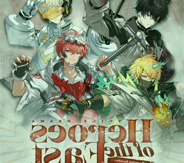 Heroes of the East slot