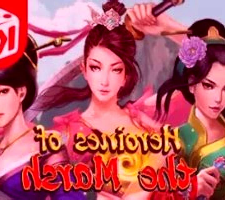 Heroines of the Marsh online slot