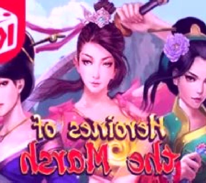 Heroines of the Marsh slot
