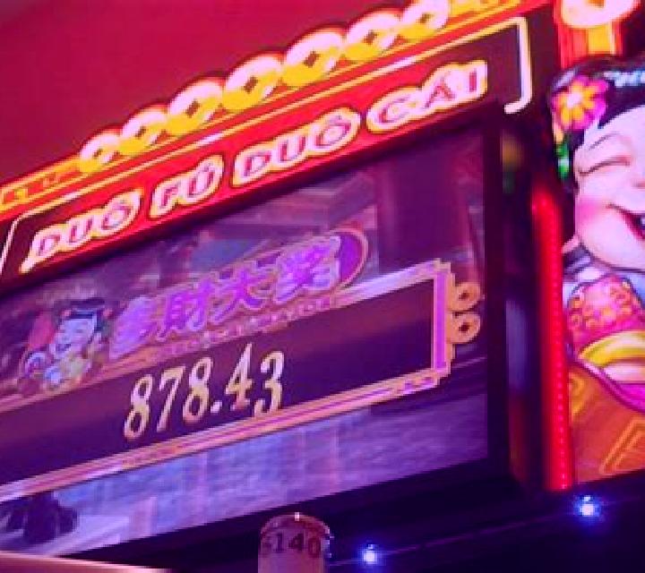 Hey Fu Cai slot machine