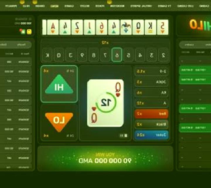 Hi Lo (Galaxsys) online slot