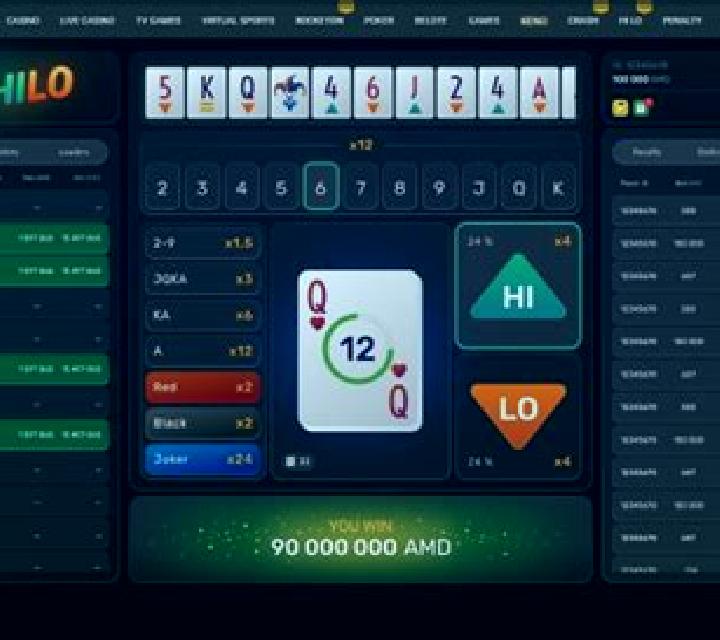 Hi Lo (Galaxsys) slot game