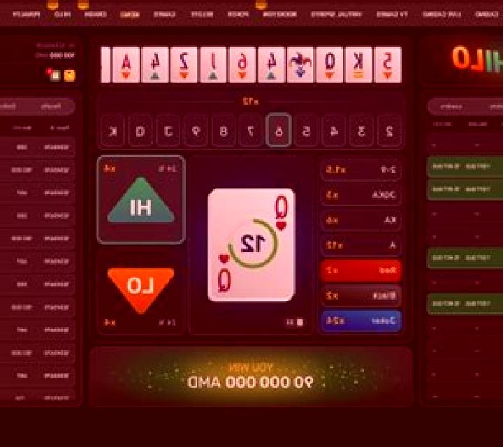 Hi Lo (Galaxsys) slot