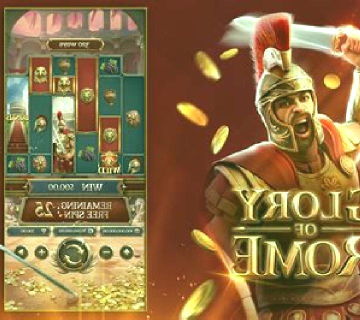 Hidden Treasures of Rome slot game