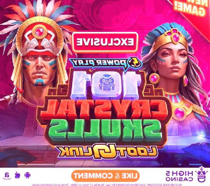 High 5 Casino Loot Link slot