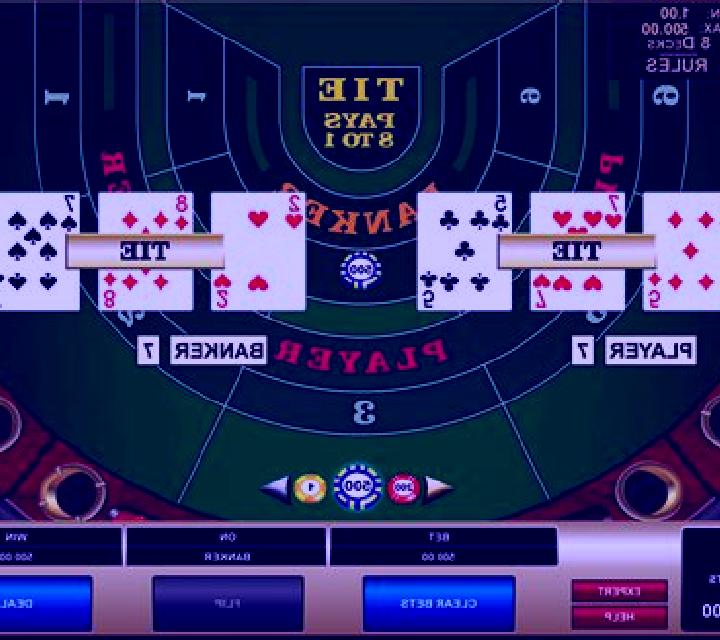 High Limit Baccarat (Microgaming) slot
