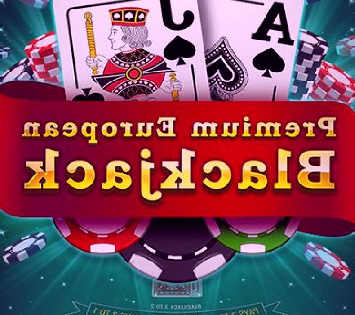 High Limit European Blackjack online slot