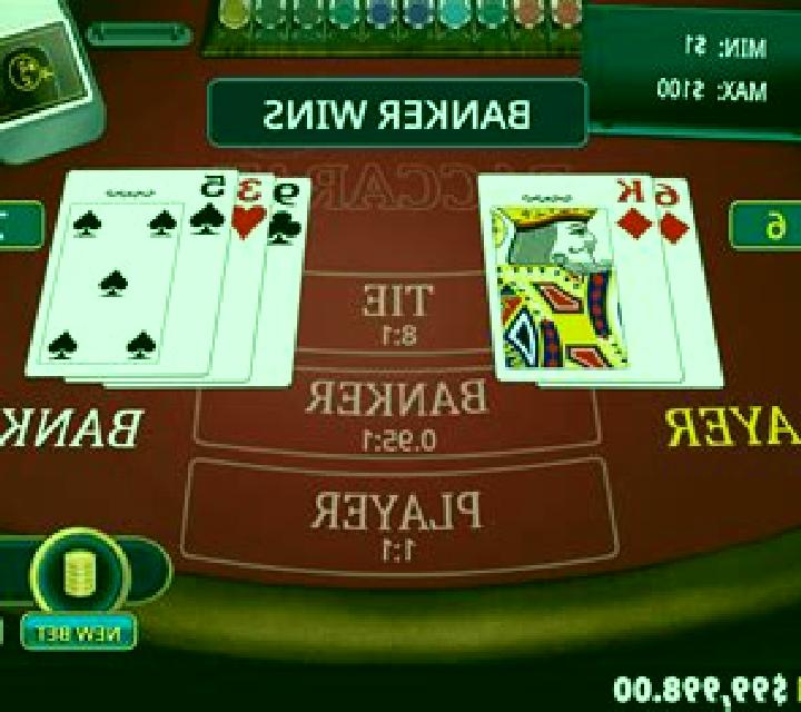High Roller Baccarat No commission slot machine