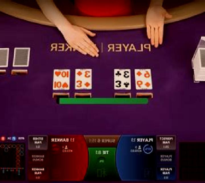 High Roller Baccarat Super Squeeze online slot