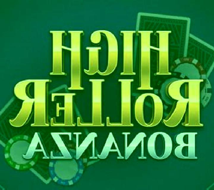 High Roller Bonanza slot