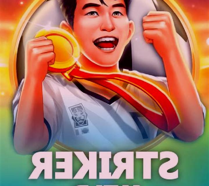 High Striker online slot