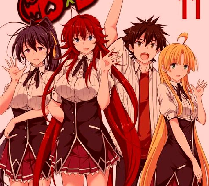 Highschool Manga online slot