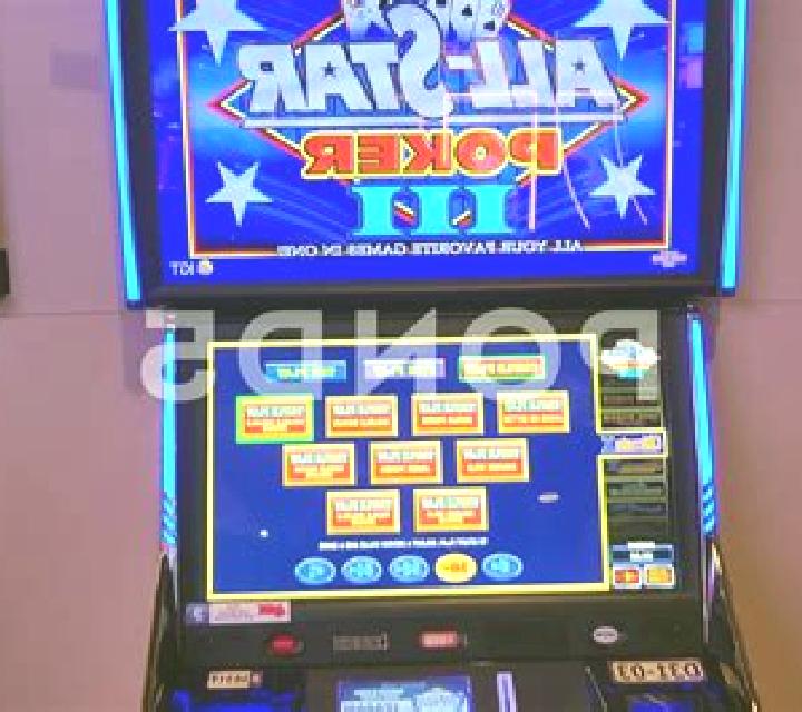 Highway Star slot machine