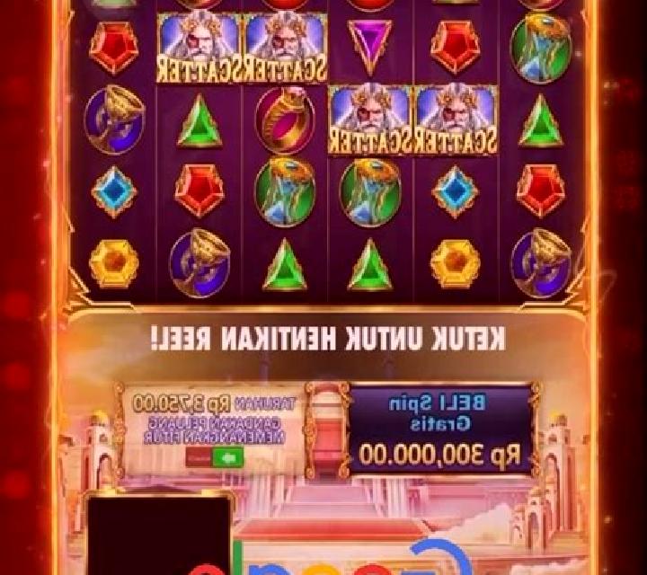 Hill Wing slot game